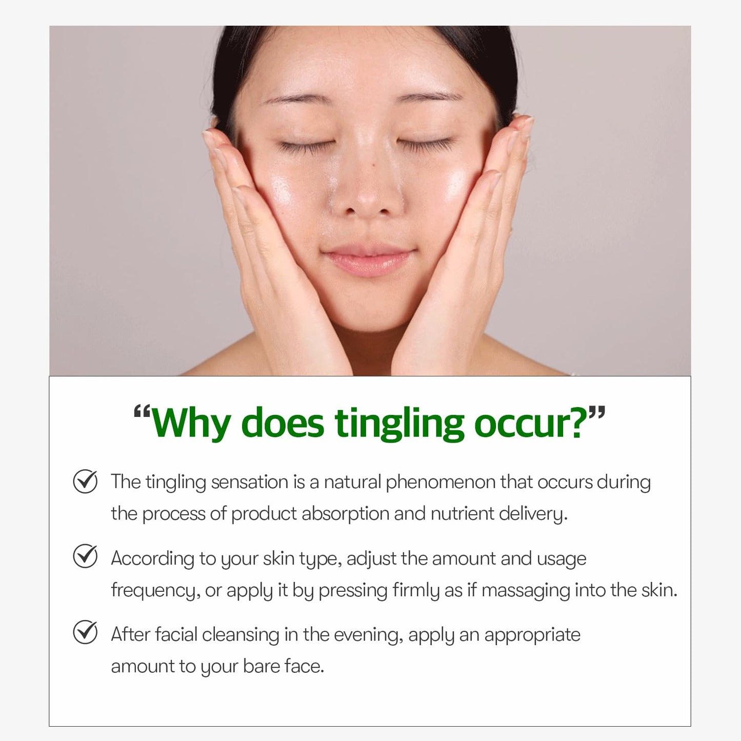 Facial Essence