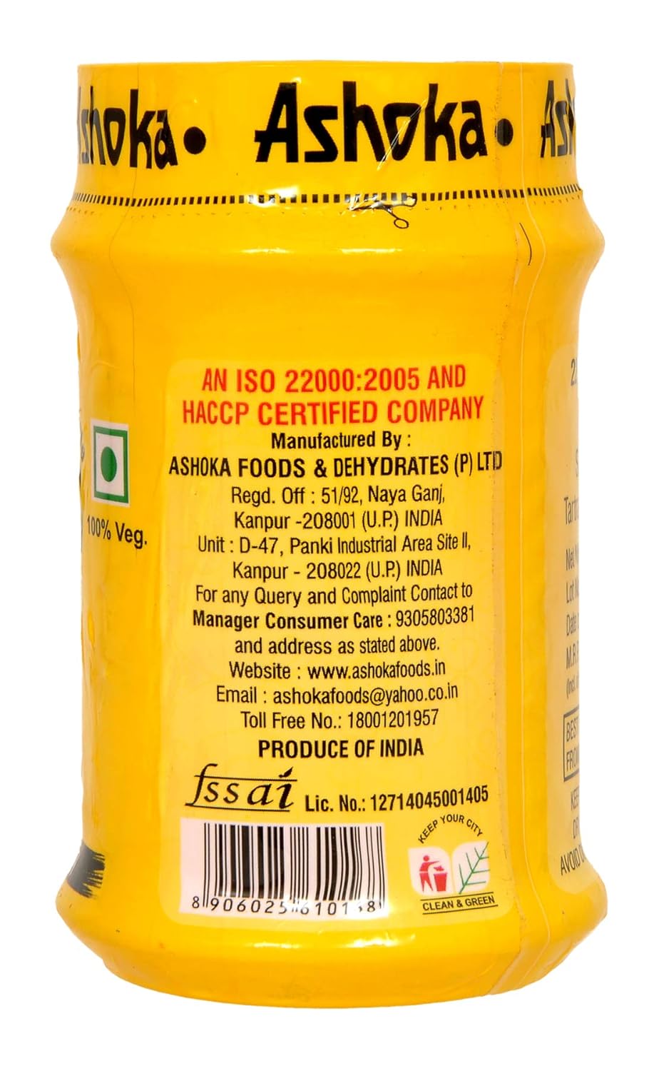 Lemon Yellow Food Colour