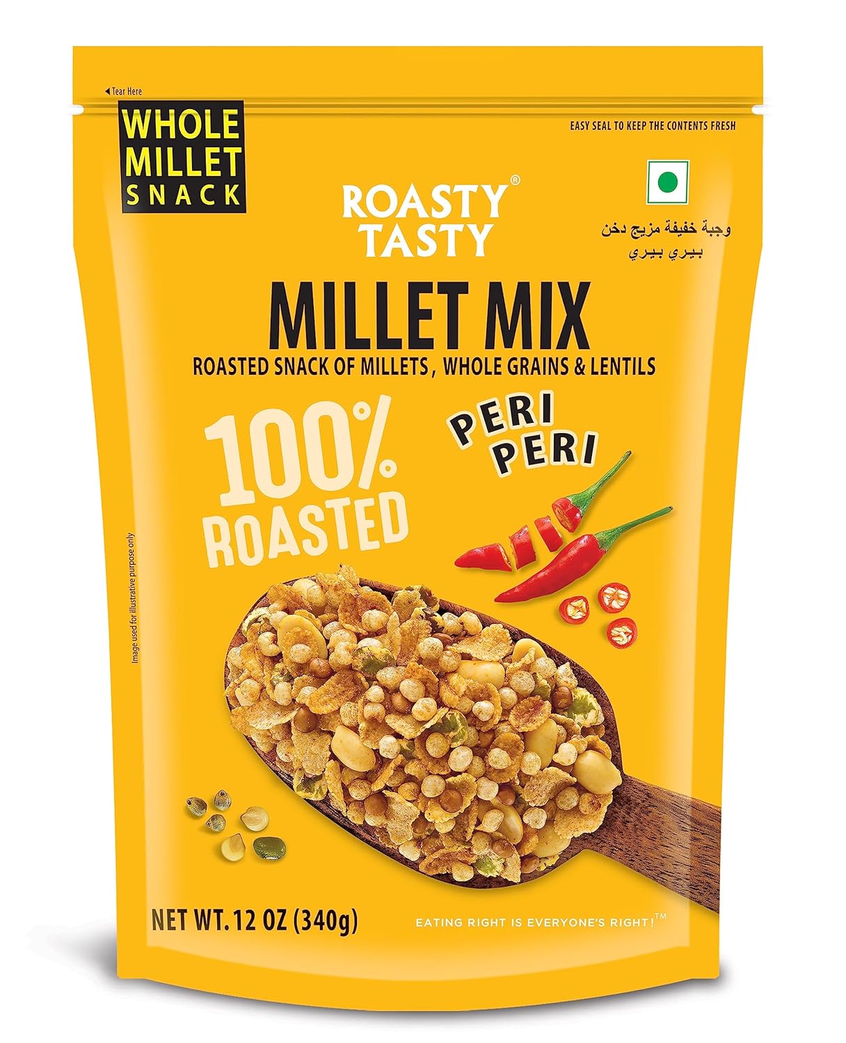 Roasty Tasty Millet Mix Peri Peri