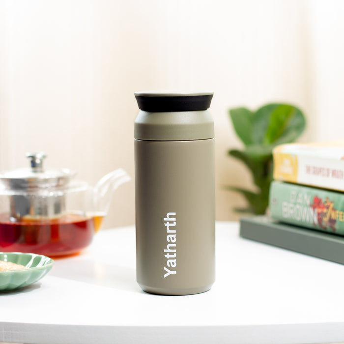 Insulated Coffee Tumbler