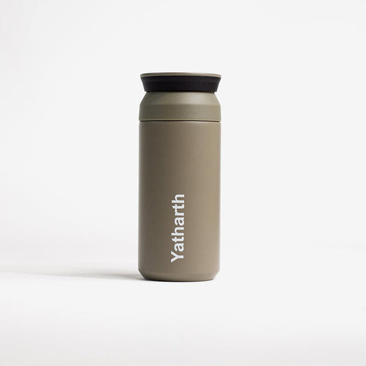 Insulated Coffee Tumbler