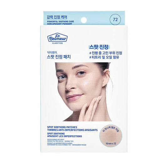 Acne Patches