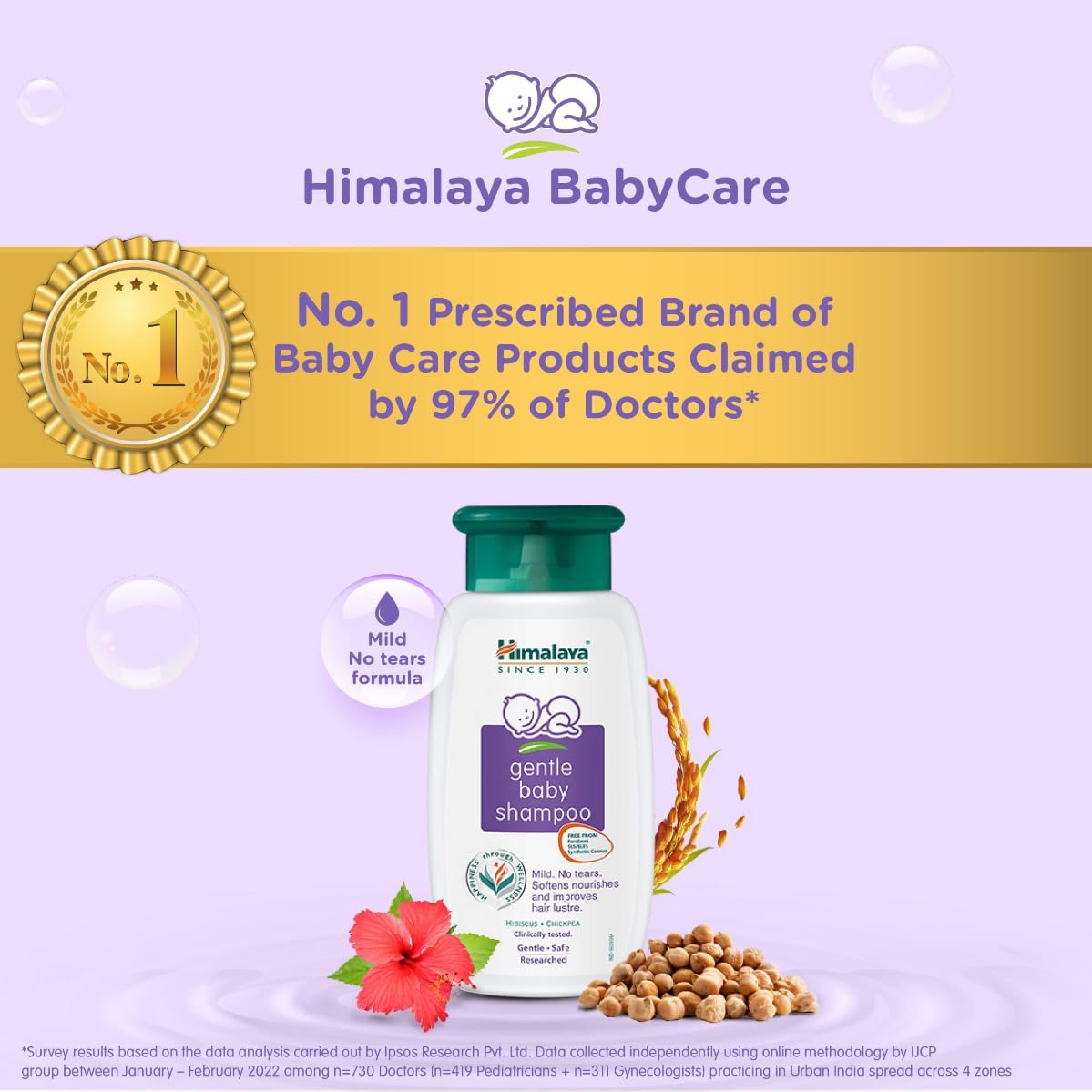 Gentle Baby Shampoo