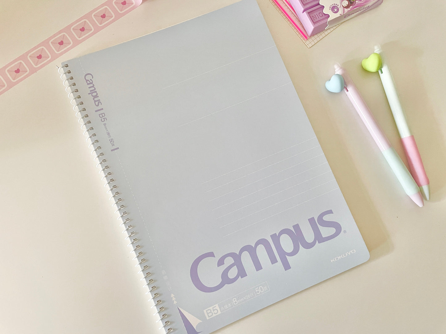 Kokuyo Campus Spiral Ring B5 Notebook