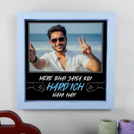 Mere Bhai Jaisa Koi Nahi Personalized Photo Frame - Blue