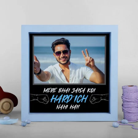 Mere Bhai Jaisa Koi Nahi Personalized Photo Frame - Blue